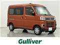 2023 Daihatsu Atrai