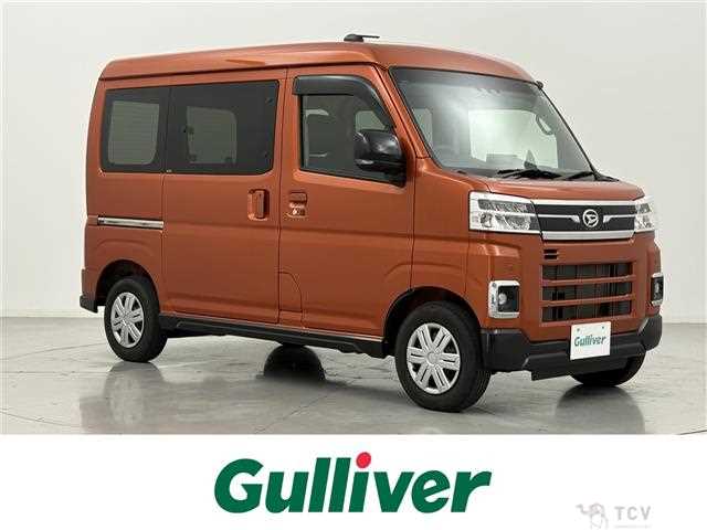 2023 Daihatsu Atrai