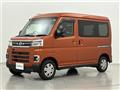 2023 Daihatsu Atrai