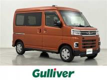 2023 Daihatsu Atrai