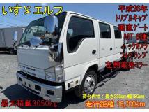 2014 Isuzu Isuzu Others