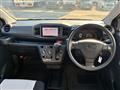 2017 Daihatsu Mira
