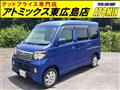 2013 Daihatsu Atrai Wagon