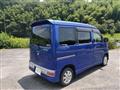 2013 Daihatsu Atrai Wagon