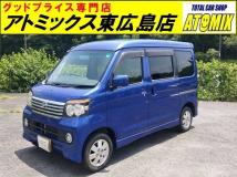 2013 Daihatsu Atrai Wagon