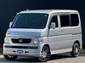 2009 Honda Vamos