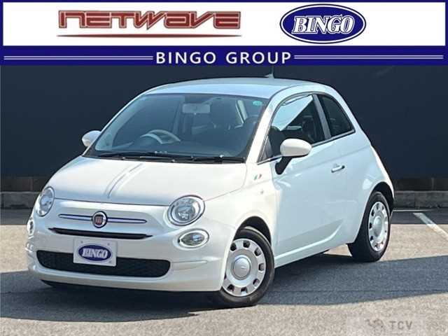 2021 Fiat Fiat Others