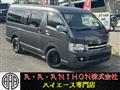 2000 Toyota Hiace Van