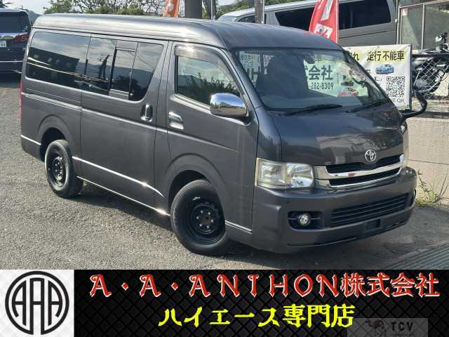 2000 Toyota Hiace Van