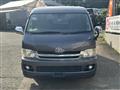 2000 Toyota Hiace Van