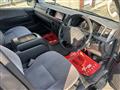2000 Toyota Hiace Van