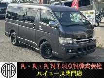 2000 Toyota Hiace Van