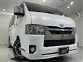 2020 Toyota Hiace Van
