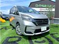 2022 Nissan Serena
