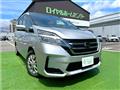 2022 Nissan Serena