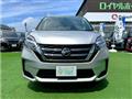 2022 Nissan Serena