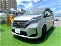 2022 Nissan Serena
