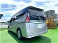 2022 Nissan Serena