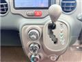 2014 Toyota Porte