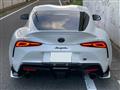 2020 Toyota Supra
