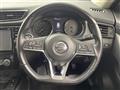 2019 Nissan X-Trail