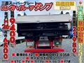 2014 Mitsubishi Mitsubishi Others