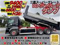 2014 Mitsubishi Mitsubishi Others