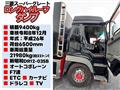 2014 Mitsubishi Mitsubishi Others