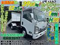 2013 Isuzu Isuzu Others