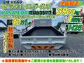 2013 Isuzu Isuzu Others