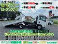 2013 Isuzu Isuzu Others