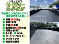 2013 Isuzu Isuzu Others