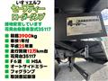 2013 Isuzu Isuzu Others