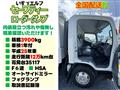2013 Isuzu Isuzu Others