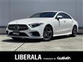2018 Mercedes-Benz Cls-Class