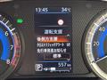 2025 Nissan DAYZ