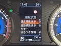 2025 Nissan DAYZ