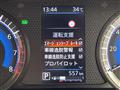 2025 Nissan DAYZ