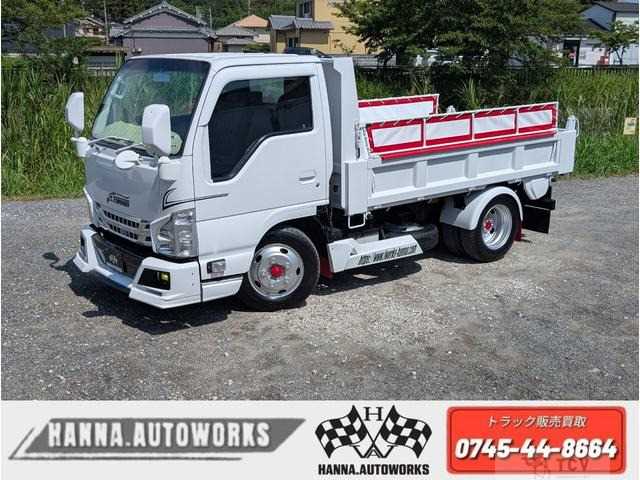2016 Isuzu Isuzu Others