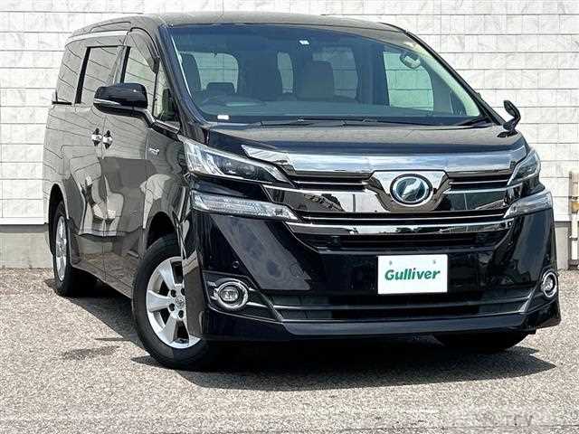 2016 Toyota Vellfire