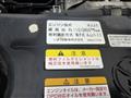 2016 Isuzu Isuzu Others