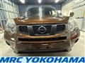 2013 Nissan X-Trail