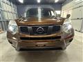 2013 Nissan X-Trail