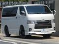 2025 Toyota Hiace Van