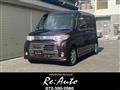 2012 Daihatsu Tanto Custom