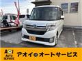 2014 Daihatsu Tanto Custom