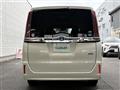 2017 Toyota Noah