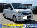 2008 Subaru Stella
