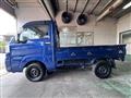 2014 Daihatsu Hijet Truck