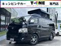 2022 Toyota Hiace Van